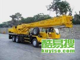 【平谷熊兒寨吊車出租臺班-質量就是生命-叉車租賃自卸車】-北京酷易搜